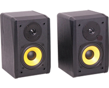 Игровые колонки Edifier R1010BT