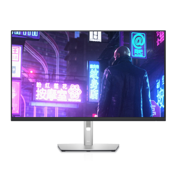 Gaming monitor 31.5