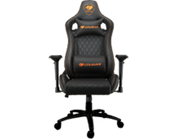 Gaming chair Cougar Armor S Black