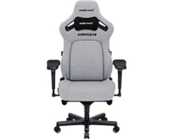Gaming chair Anda Seat Kaiser 4 Grey Fabric Size XL Gaming chair Anda Seat Kaiser 4 Grey Fabric Size XL