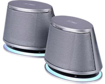Gaming speakers F&D V620plus