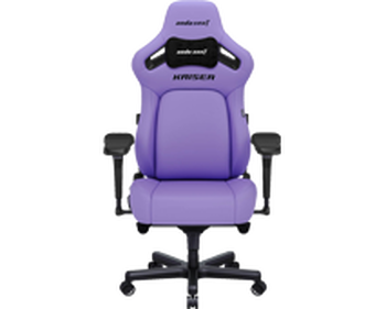 Gaming chair Anda Seat Kaiser 4 Violet Size XL