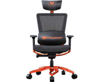 Gaming chair Cougar Argo